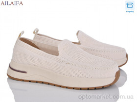 Купить Туфлі жіночі HZ17-2 L.ro Piana бежевий