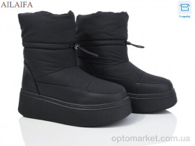 Купить Дутики жіночі HZ22-1 Ailaifa чорний