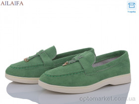 Купить Туфлі жіночі HZ6-7 L.ro Piana зелений