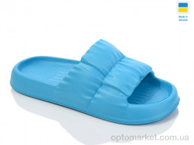 Купить Шльопанці жіночі Ірис бірюза Payas блакитний