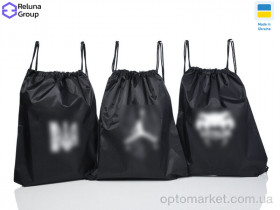 Купить Рюкзак-мішок унісекс IX002 mix Reluna Group мікс