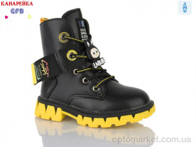 Купить Черевики дитячі J222-2 GFB-Канарейка чорний