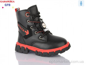 Купить Черевики дитячі J227-1 GFB-Канарейка чорний