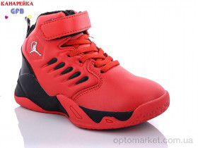 Купить Кросівки дитячі J282-5 Канарейка червоний