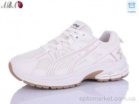 Купить Кросівки жіночі J2ABA115-5 Hongquan бежевий