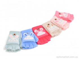 Купить Рукавиці дитячі J3004 mix (альпака) Number one мікс