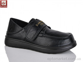 Купить Туфлі жіночі J512-1 WSMR чорний