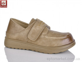 Купить Туфлі жіночі J512-2 WSMR коричневий