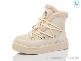 Купить Уги жіночі J985-2 Hongquan бежевий