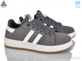 Купить Кросівки жіночі JH400-5 шкіра Stilli сірий