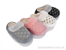 Купить Капці дитячі JHB7 mix Lion-Lu мікс