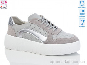 Купить Кросівки жіночі JL0147 Woman Myth сірий