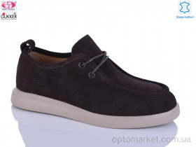 Купить Туфлі жіночі JW8450 Woman Myth коричневий