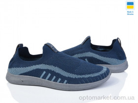 Купить Кросівки чоловічі K001 синій Progress синій