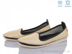 Купить Балетки жіночі K0271-5058 шкіра уцінка Alta Brezza жовтий