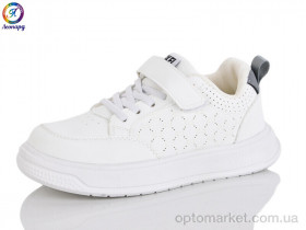 Купить Кросівки дитячі K04-1 white Леопард білий