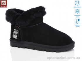 Купить Уги жіночі K04-1 WSMR чорний