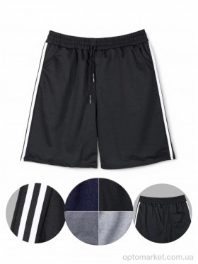 Купить Шорти чоловічі K049-6 mix Riza мікс