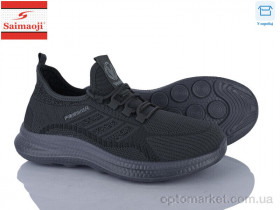 Купить Кросівки чоловічі K05-9 Saimaoji сірий