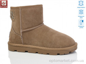 Купить Уги жіночі K07-3 WSMR бежевий