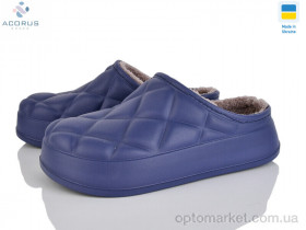 Купить Галоші жіночі K111 синій Krok синій