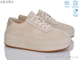 Купить Кросівки жіночі K113-3 Miyou бежевий