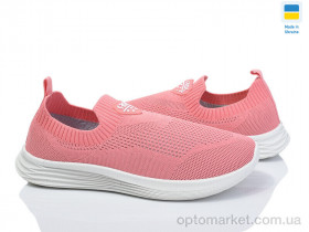 Купить Кросівки жіночі K114 корал Krok рожевий