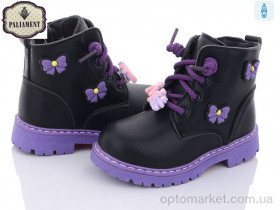 Купить Черевики дитячі K117A Paliament чорний