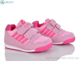 Купить Кросівки дитячі K127 pink-peach Clibee рожевий