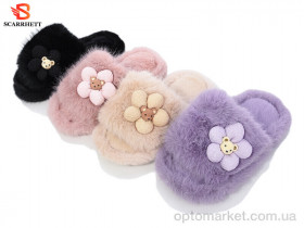 Купить Капці дитячі K1578 mix SCARRHETT мікс