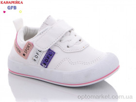 Купить Кроссовки детские K159-3 Канарейка белый