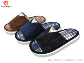 Купить Капці чоловічі K1707 mix Scarrhett мікс