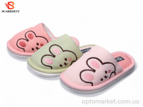 Купить Капці дитячі K1716 mix Scarrhett мікс