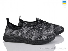 Купить Кросівки чоловічі K221-15 Krok сірий