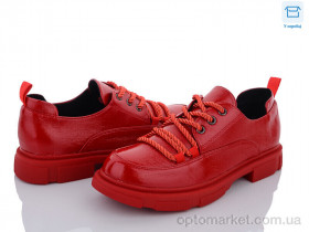 Купить Туфлі жіночі K26-6 Horoso червоний
