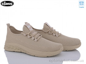 Купить Кросівки чоловічі K3337-2 Wei Wei бежевий