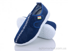 Купить Кросівки дитячі K401-5 Blue Rama синій
