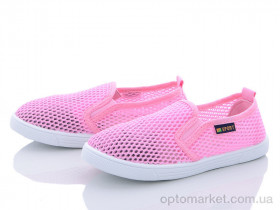 Купить Кросівки дитячі K404-2 Blue Rama рожевий