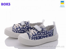 Купить Кеди дитячі K500 звездочка Dago синій
