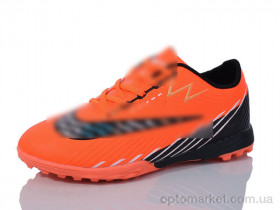 Купить Футбольне взуття дитячі K63-1 N.ke помаранчевий