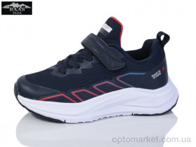 Купить Кросівки дитячі K6539-3 Baas синій