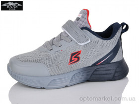 Купить Кросівки дитячі K6543-2 Baas сірий