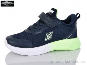 Купить Кросівки дитячі K6543-3 Baas синій