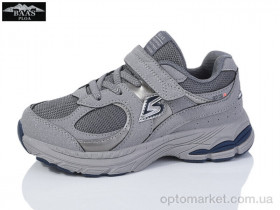 Купить Кросівки дитячі K6565-2 Baas сірий