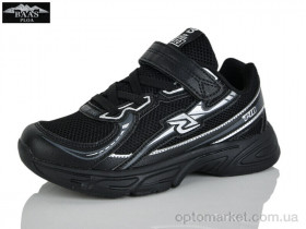 Купить Кросівки дитячі K6589-1 Baas чорний