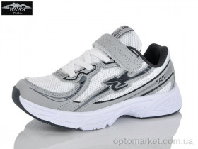 Купить Кросівки дитячі K6589-2 Baas білий