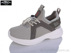 Купить Кросівки дитячі K6591-16 Baas бежевий