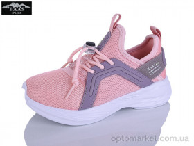 Купить Кросівки дитячі K6591-18 Baas рожевий