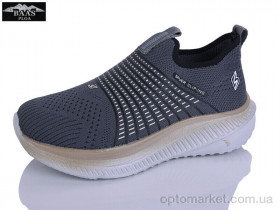 Купить Кросівки дитячі K6598-2 Baas сірий