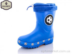 Купить Гумове взуття дитячі K67-20 PALIAMENT синій